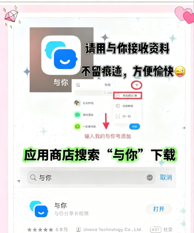 西安全套兼职专场