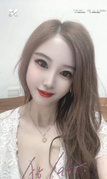 南京兼职的骚姐姐