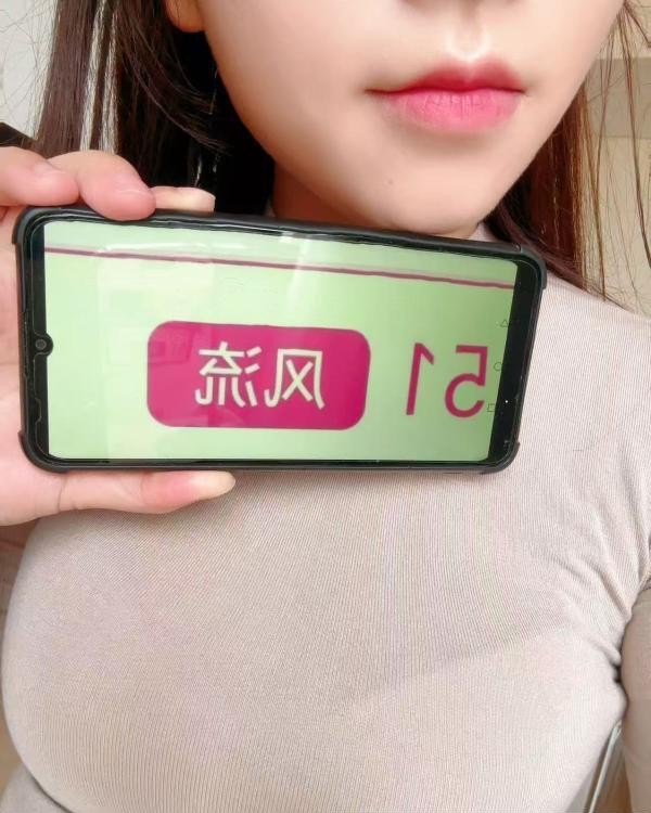 少妇简单全套