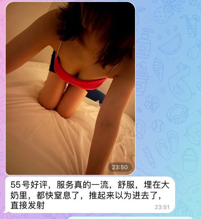 莞式服务05后店