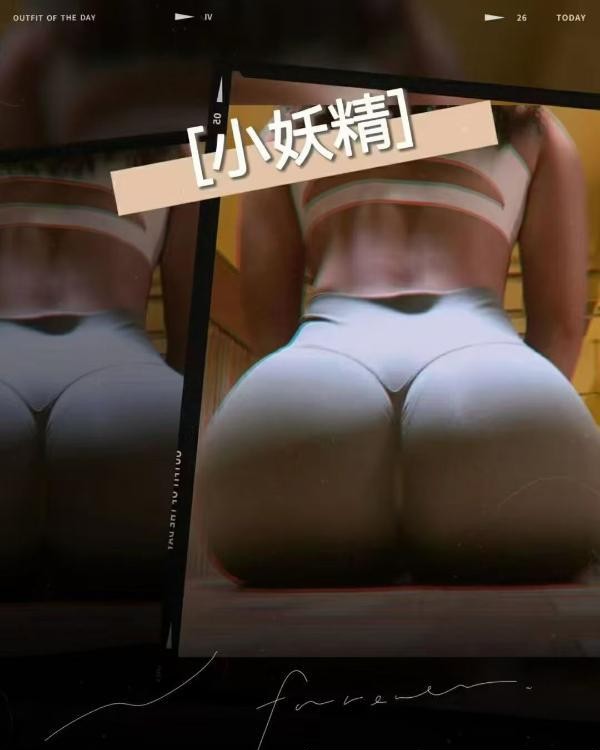 BBW巨乳健身教练