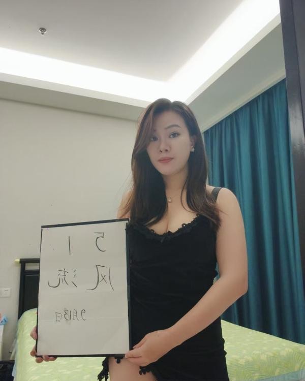 中山服务很好老师