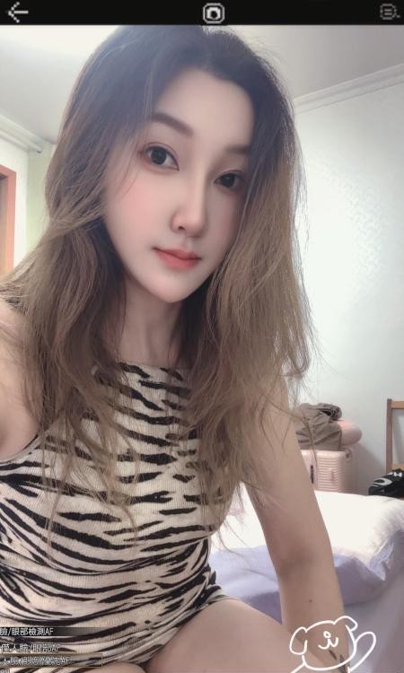 瑶海大长腿洋洋