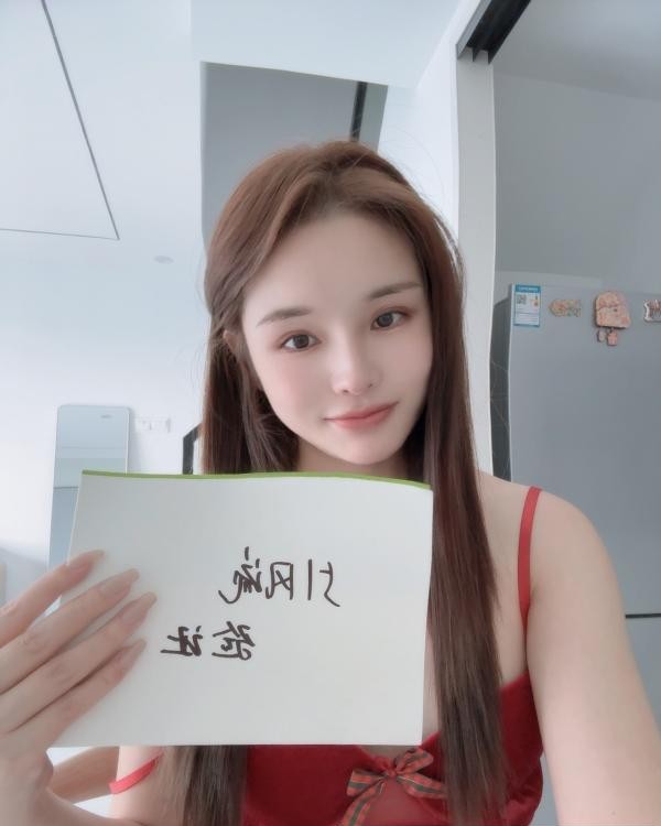 温柔服务好的小美女