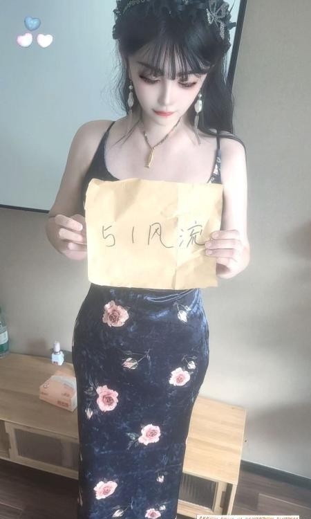 微胖温柔小姐姐