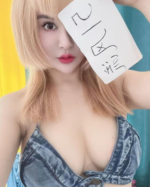 沈北大胸诱惑少妇