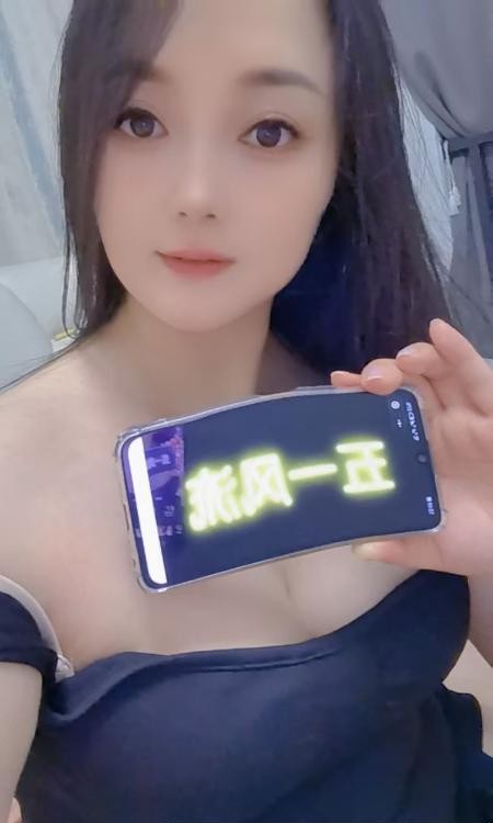 服务不错的东北少妇