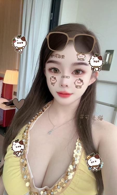 福田花式萧御姐