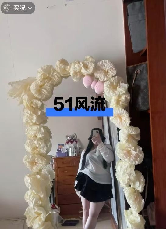 潜水街卡戴珊小萍