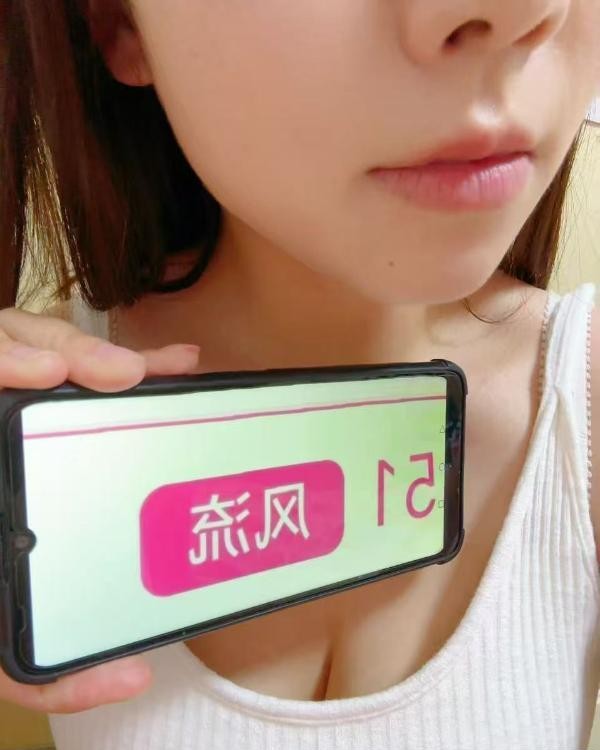 性价比不错的惠惠