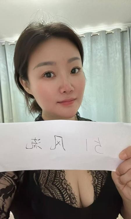 南京建邺小懒猫