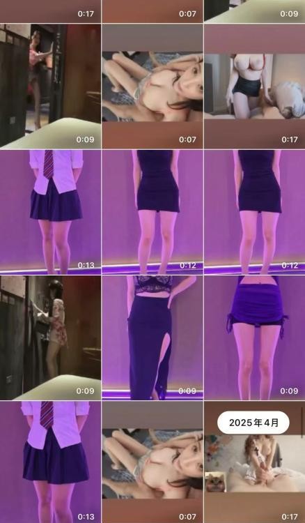 上海情趣黑丝两姐妹