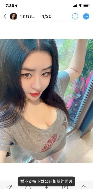 丰臀巨乳角色扮演小妈