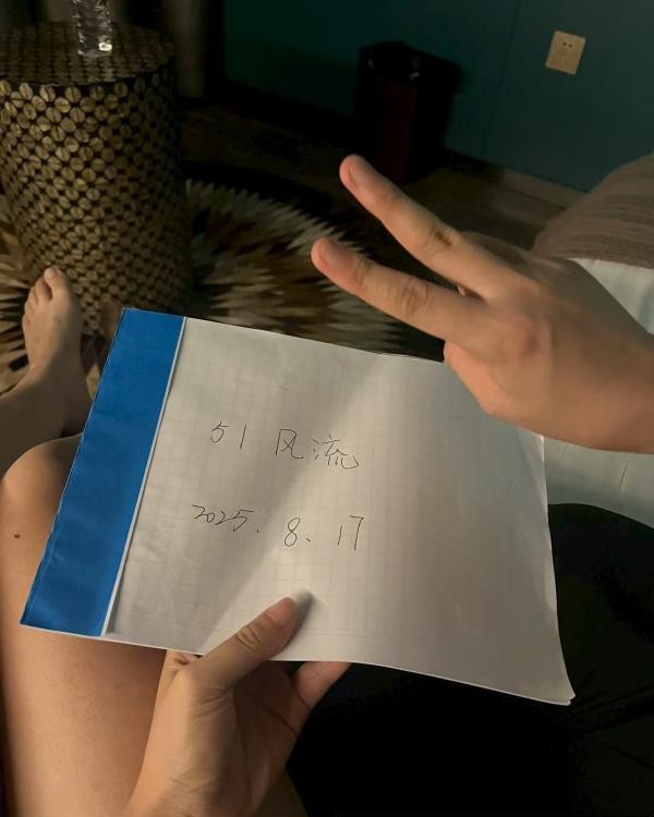 大波E胸研究生兼职