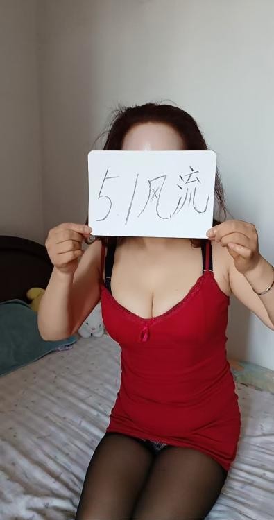 朝阳熟女凤楼小活