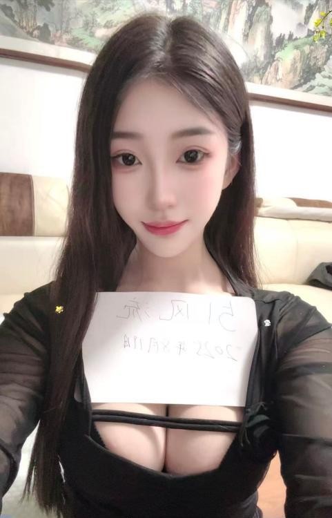 发现个很哇塞的嫩妹