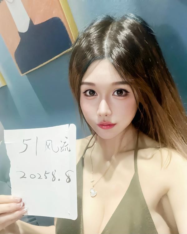 普陀珍妮小美女