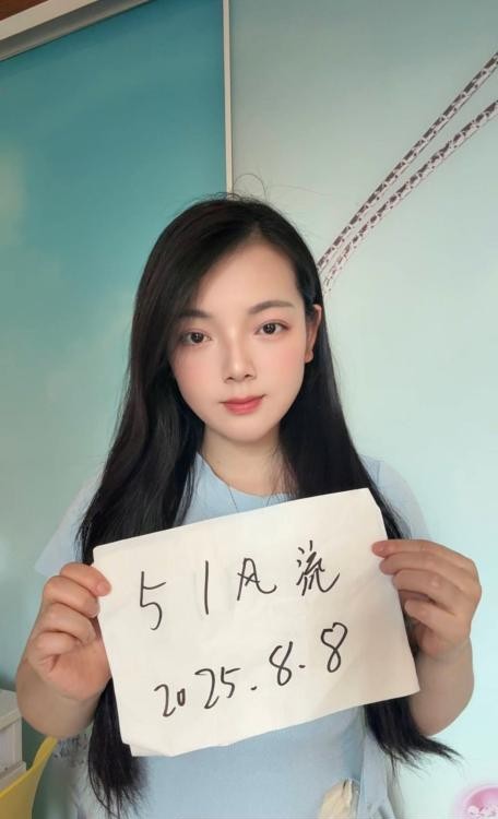 余杭风情大波蜜蜜