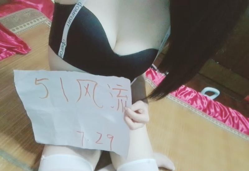 性感少妇朵朵