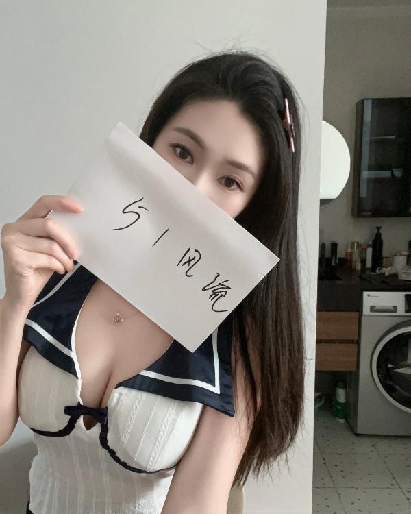 江宁小蛮腰小晚晚