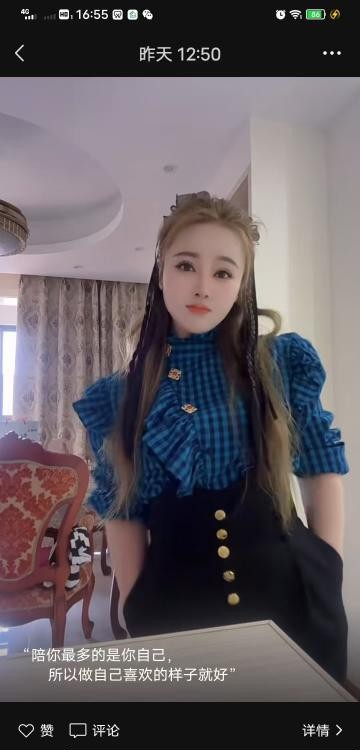 马房山嫂子真毒龙