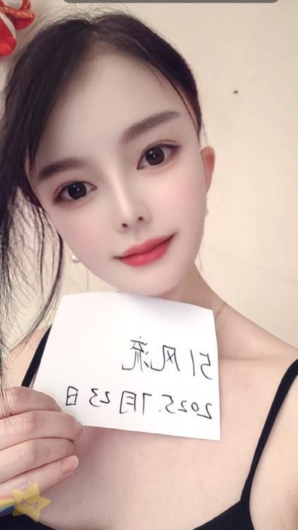 桥北娇儿小少妇