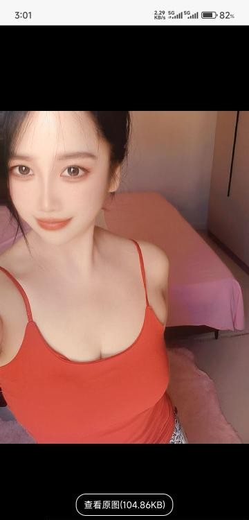 成华三通小金莲