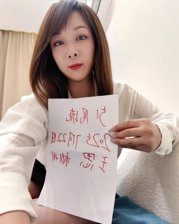 拱墅毒龙少妇王思