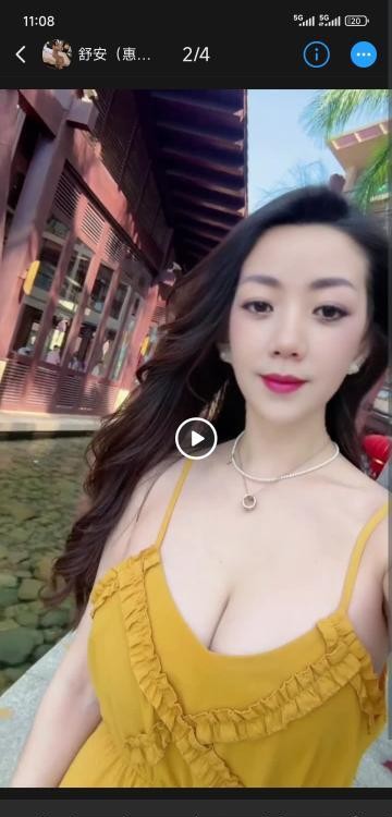 惠州惠城河南岸舒安