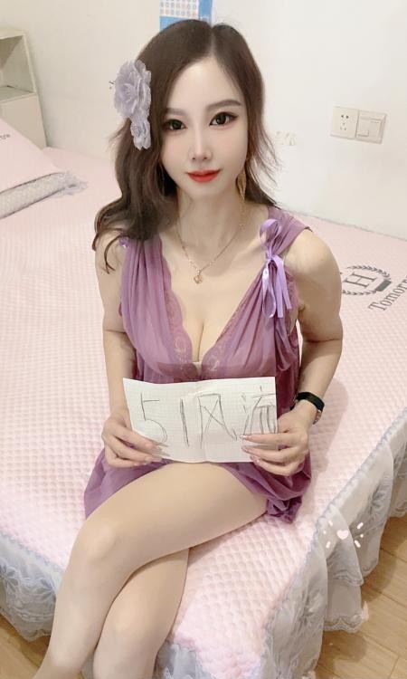 南京大胸骚姐姐