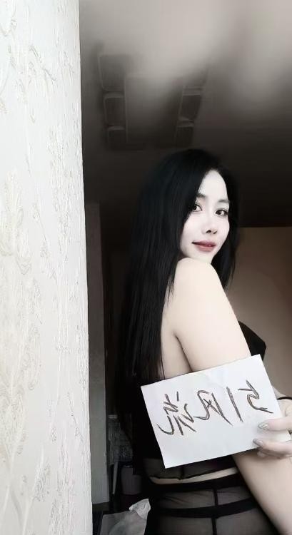 成都3通小金莲