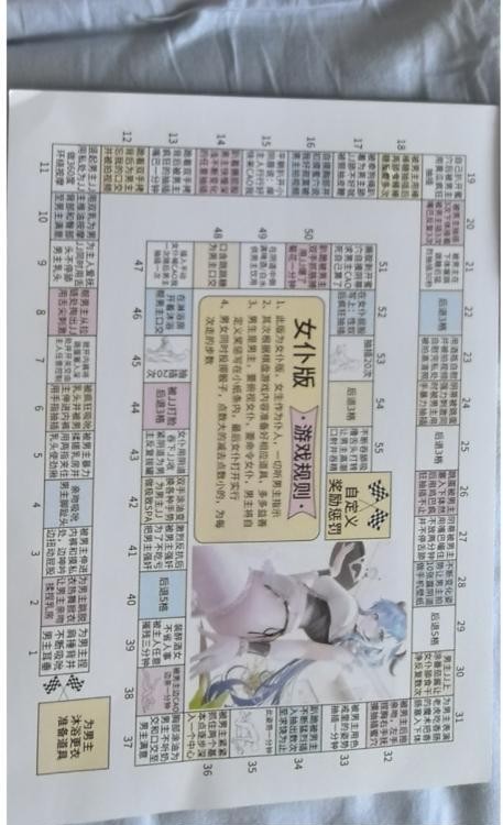 放的开的小骚货