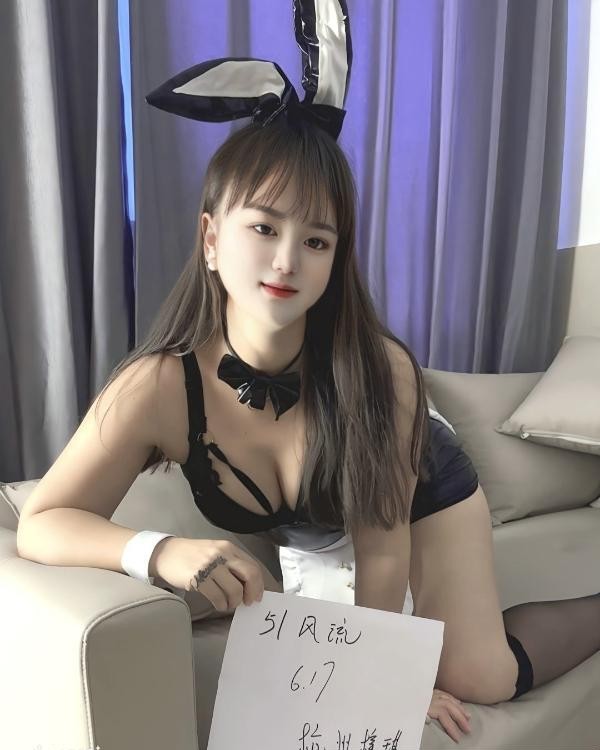 上城区小骚女梓琪