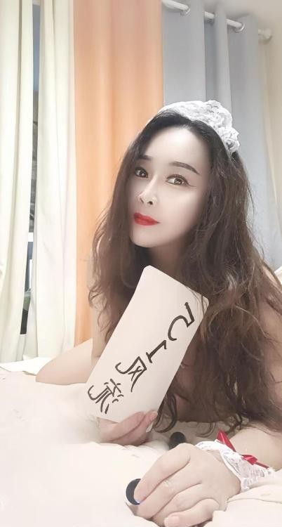 西安南门东北熟女