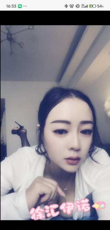 徐汇大胸大屁股依诺