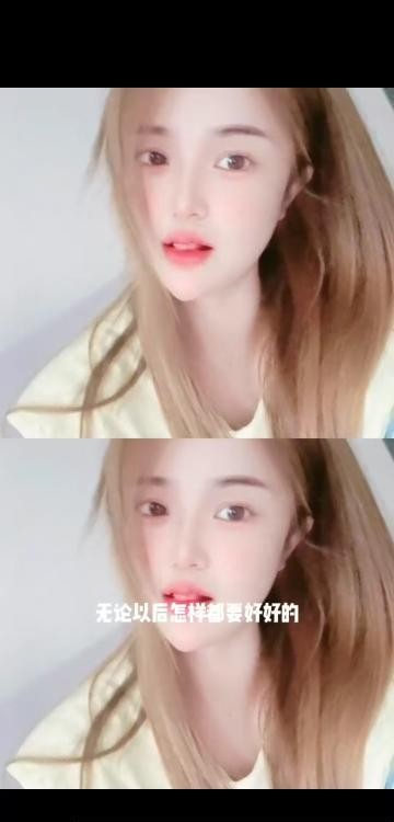 销魂小迷妹