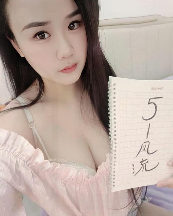中良翘臀少妇