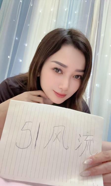 拱墅区泄火人妻