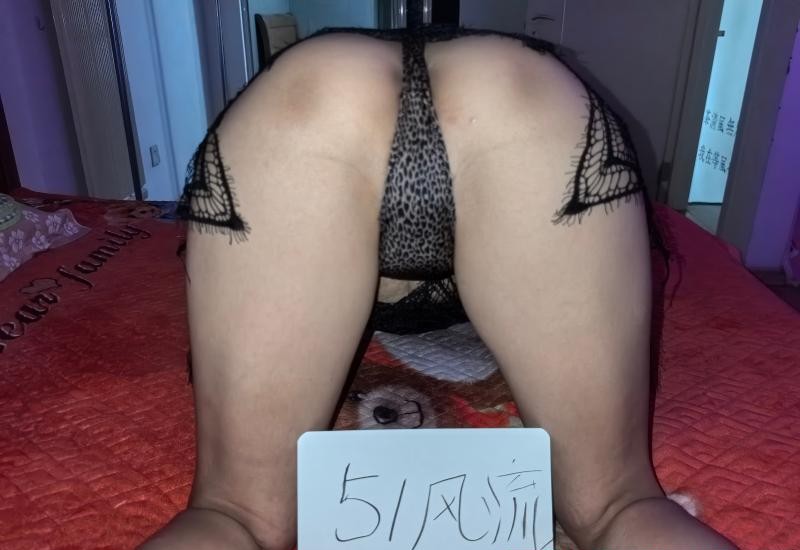 中石油桥莞式巨爽体验