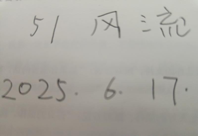 徐汇三通骚妹妹