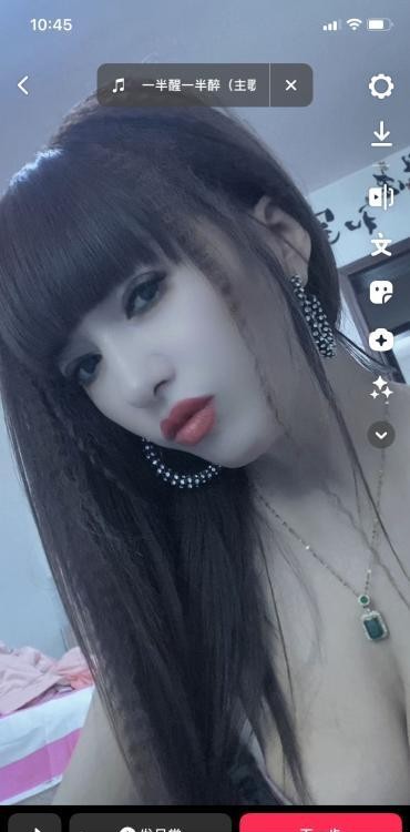 塘沽区人妻骚妇