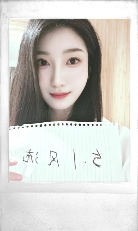 苏州佳佳妹子