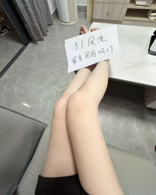江宁气质美女图图不错