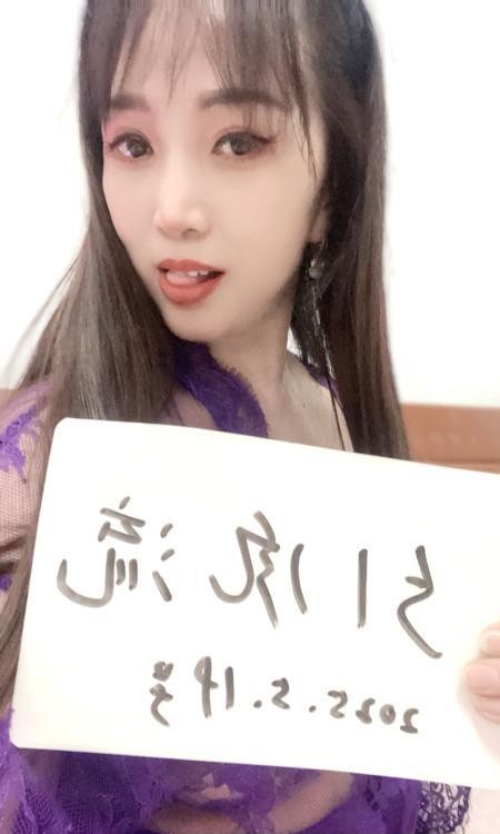 拱墅区骚妇小雨