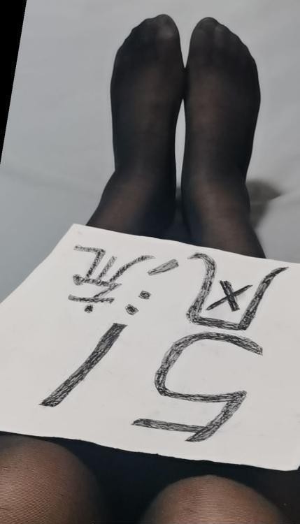 上城性感区骚姐姐