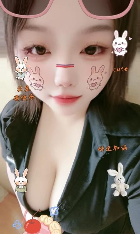 蜀山小骚货