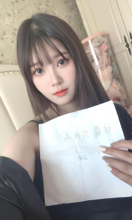 性感梦露老师