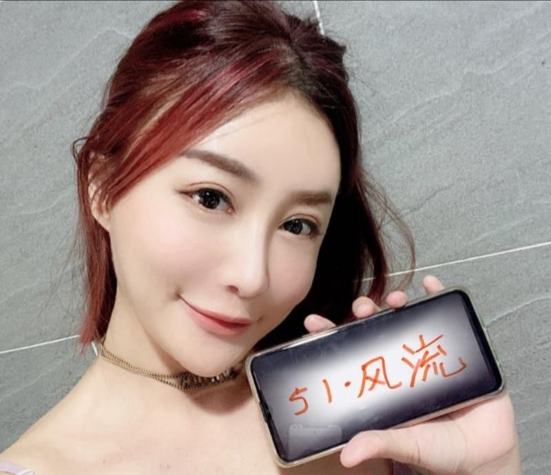 南城医美e奶安然