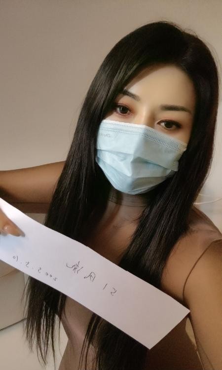 西门御姐女王