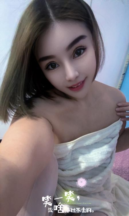 混血格格